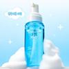mixsoon Hyalraebae Pore Bubble Serum 70ml Hydrating Korean Facial Serum for Pore Care & Smooth Glass Skin