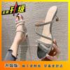 3Cm half-drag high heels, rhinestone fairy, cool slippers outside the wind, female 2025 new summer temperament low heel medium heel