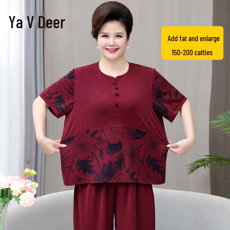 Yalu Women s Plus Size Short-Sleeve Two-Piece Summer Set 2XL