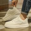 Fashion New high-quality men's casual sneaker trend Outdoor Wear-Resistant Trendy Non-Slip Casual Minimalist  Skateboard Male Sneaker