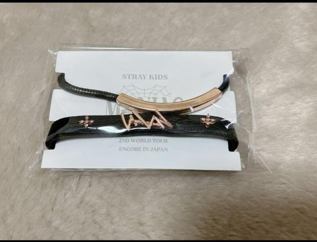 [USED] Straykids Sukizu Maniac Felix Bracelet Sukizu