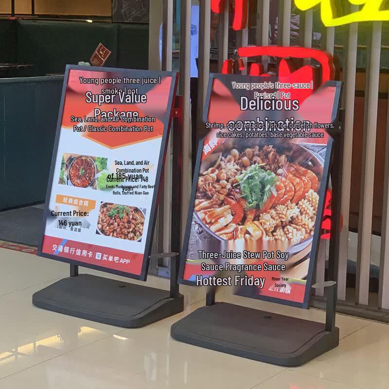 Outdoor Windproof Water-Filled Poster Display Stand