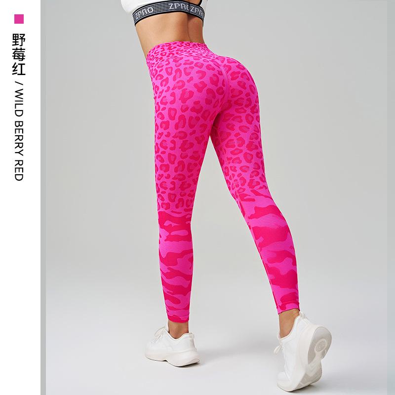 

Женские дышащие спортивные брюки для йоги с леопардовым принтом - Влагоотводящие, длиной до щиколотки, для бега и фитнеса Medium