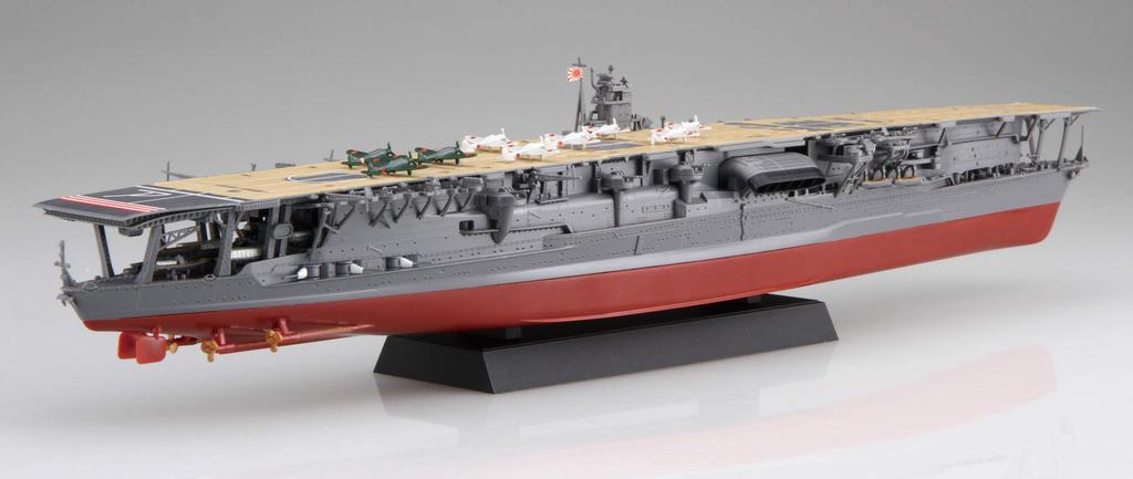 Fujimi Model Ship NEXT Series 4 Japanese Navy Aircraft Carrier Akagi Plastic Model Ship NX4 1/700 No. Pre-Colored
