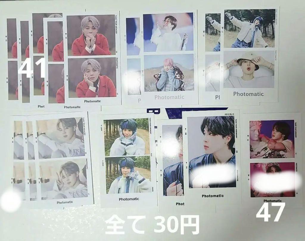 [USED] For confirmation: SALE BTS Jimin trading card Korean manufacturer