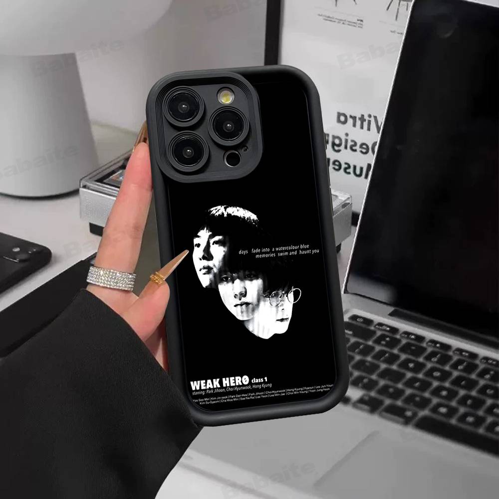 Tv Weak Hero Class Phone Case For IPhone 17 16 15 14 13 12 11 Pro Max Plus Mini Luck Cover