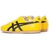 Asics Tai-Chi NM Tiger Yellow Black Unisex Sneakers 1183A913-750