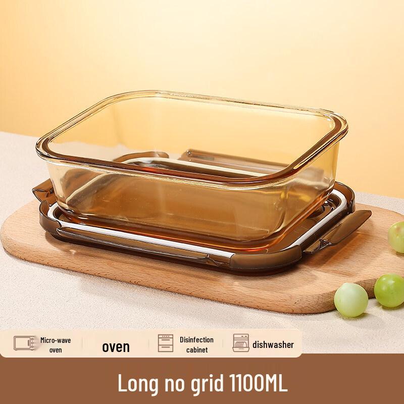 ZISIZ High Borosilicate Glass Food Container
