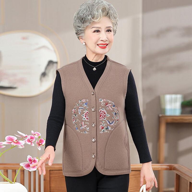 Hodo Women's Winter Embroidered Plush Vest