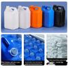 5L Translucent HDPE Square Storage Bucket