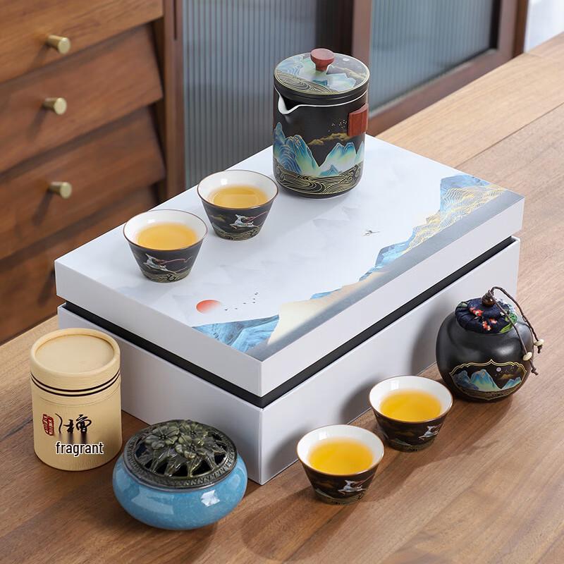 

JANLA Hidden Mountain Retro Ceramic Kung Fu Tea Set