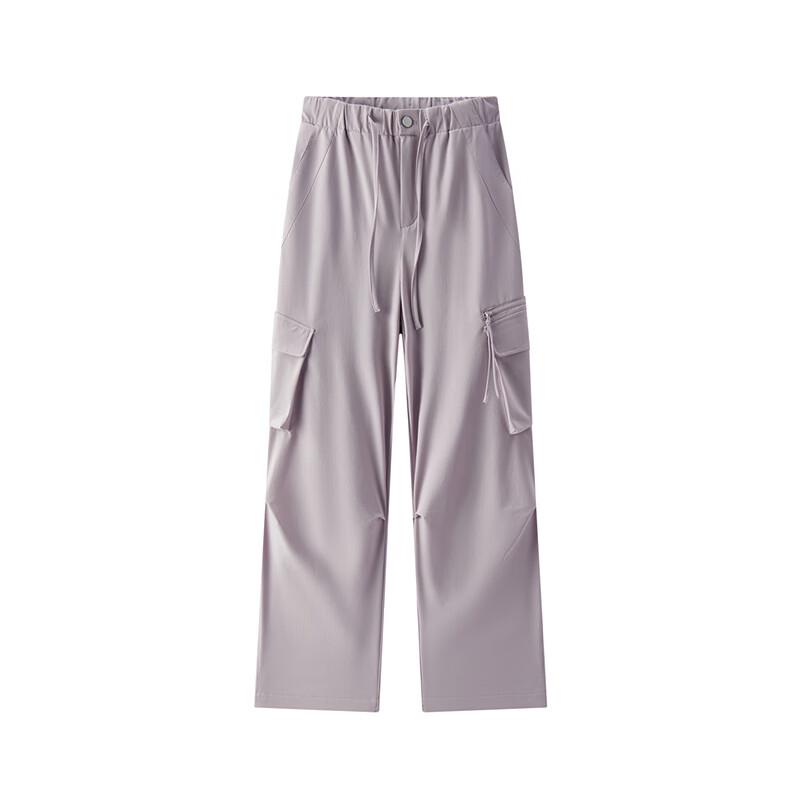 Semir Women's 2025 Spring Wide-Leg Cargo Pants