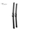 Vehicle Windshield Blades 2Pcs Wiper for Geely Boyue 2018-2025, 24"+17" Beamless Front Quiet Smooth Wiping Set, Durable Direct Fit Replacement
