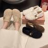 Flat bottom fluffy shoes women's winter plush lazy cotton shoes warm plush beanie shoes