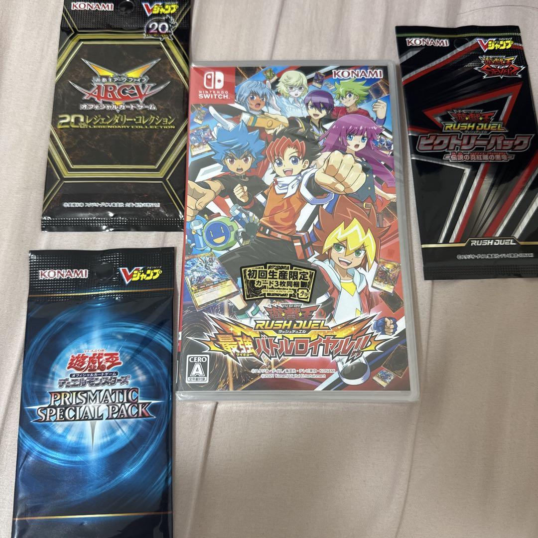 

[USED] RUSH DUEL Battle Royale + Bonus Pack Bundle