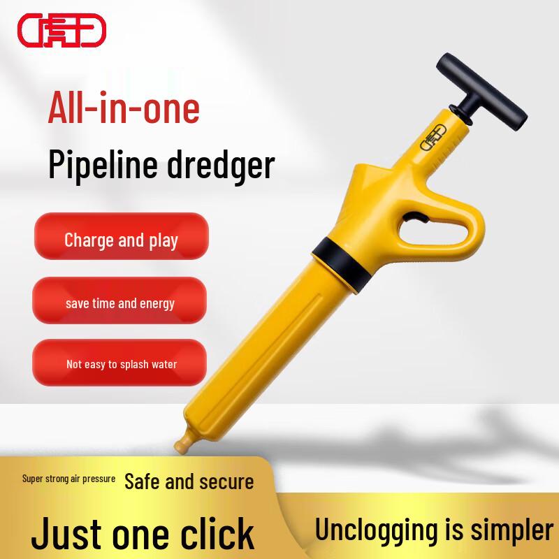 Tiger King High-Pressure Drain & Pipe Unblocker