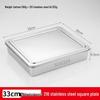 Stainless Steel Tiramisu Baking Tray with Lid
