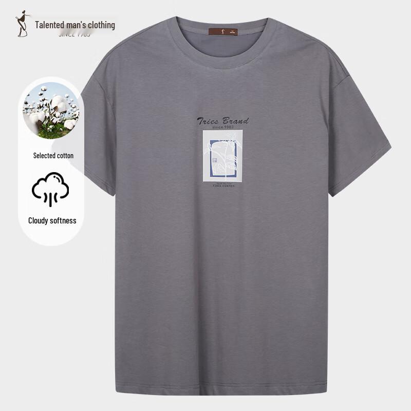 Caizi Men s Floral Print Round Neck Short Sleeve T-Shirt 48