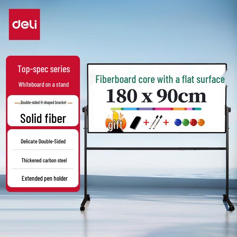 Deli 7884H Magnetic Double-Sided Whiteboard with H-Type Stand, 90x180cm