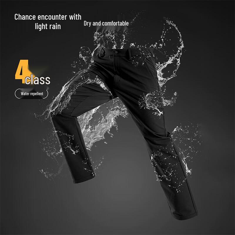 NOSTLAND Men's Outdoor Water-Repellent Hiking Trousers