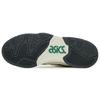 Asics Gel-Fuse Seasonal Series Dopamine Fresh Campus Trendy Comfortable Versatile Low-Top Retro Basketball Shoes Unisex sneaker Green 1203A531-250
