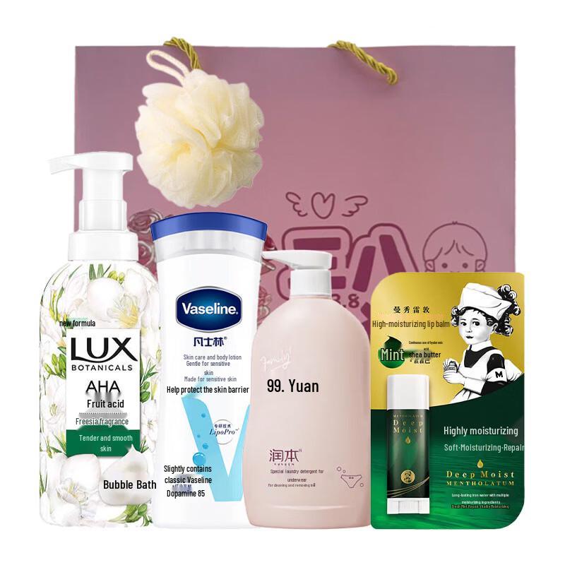 LUX Goddess Day Beauty & Home Essentials Gift Set B