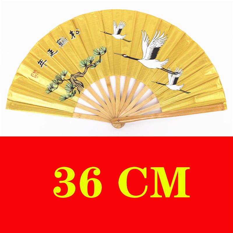 Tai Chi Kung Fu Folding Fan Dragon Crane Martial Arts Exercise Fitness Hand Fan Chinese Classical Dance Performance Ventilador