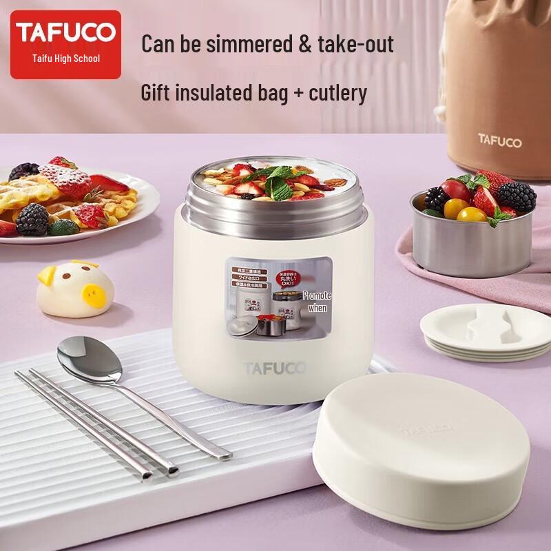 TAFUCO 316 Stainless Steel Insulated Lunch Box 1L