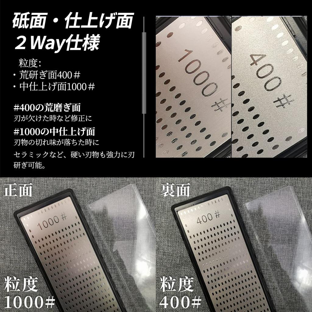 GOKEI Double-Sided Diamond Sharpening Stone with Sharpening Stone Stand #400 #1000 Sharpening Stone for Kitchen Knives, Medium Finishing, Double-Sided