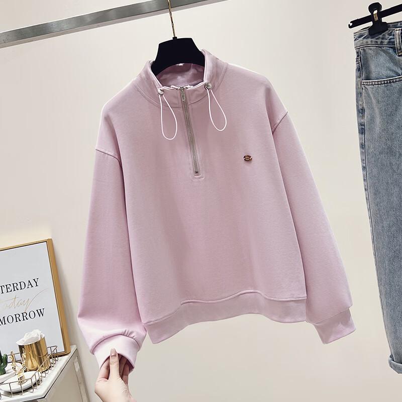 La Chapelle Metal Half-Zip Cropped Sweatshirt
