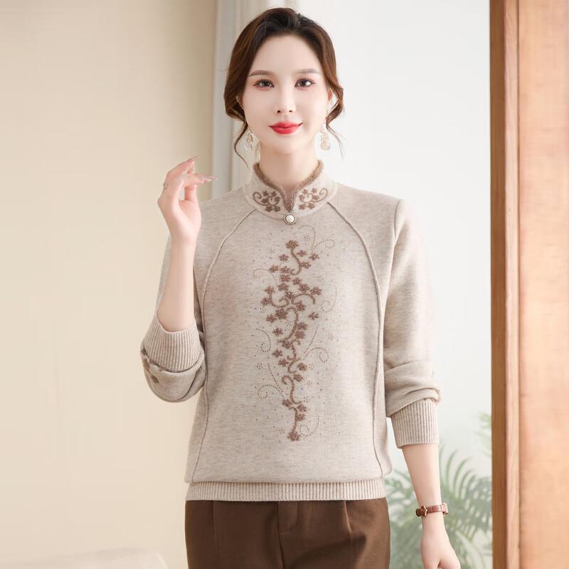 Pierre Cardin New Chinese Style Women's Winter Knit Sweater