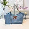 New tote bag large capacity beach bag denim shoulder commuter women's bag versatile shopping bag