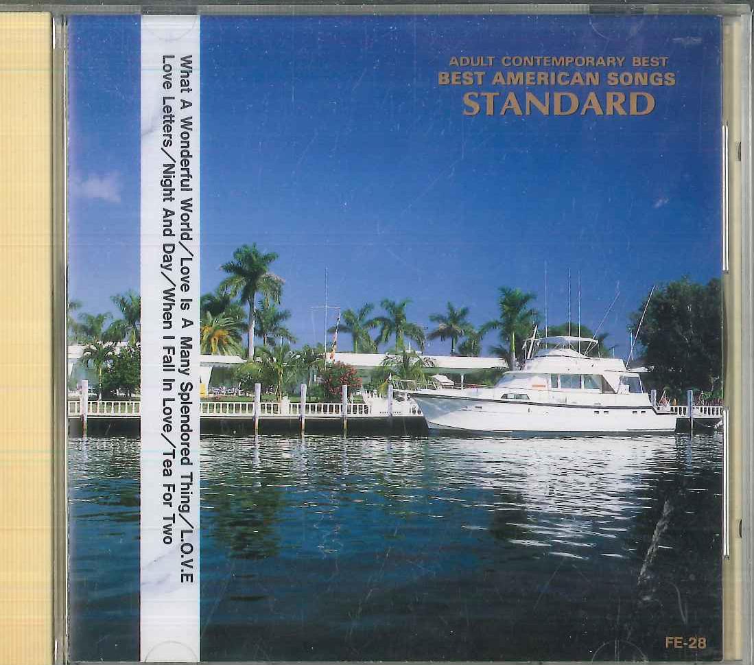 

CD VARIOUS Oldies Best American Songs FE28 EYEBIC 1993 Japan Jazz Used