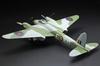 Tamiya Aircraft Series 26 Royal Air Force De Havilland Mosquito FB VI Plastic Model Kit 60326 1/32 No. Mk.