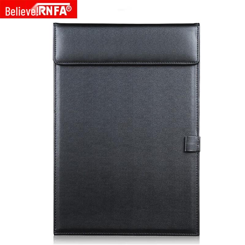 XINGFA A4 Leather Magnetic Clipboard Desk Mat