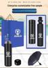High-End Dragon Boat Festival Gift Set: Insulated Cup, Neck Massager, and Umbrella