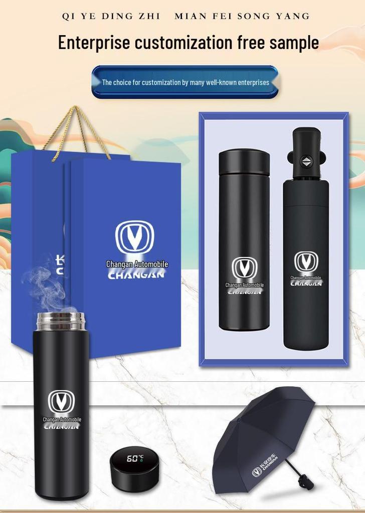 High-End Dragon Boat Festival Gift Set: Insulated Cup, Neck Massager, and Umbrella
