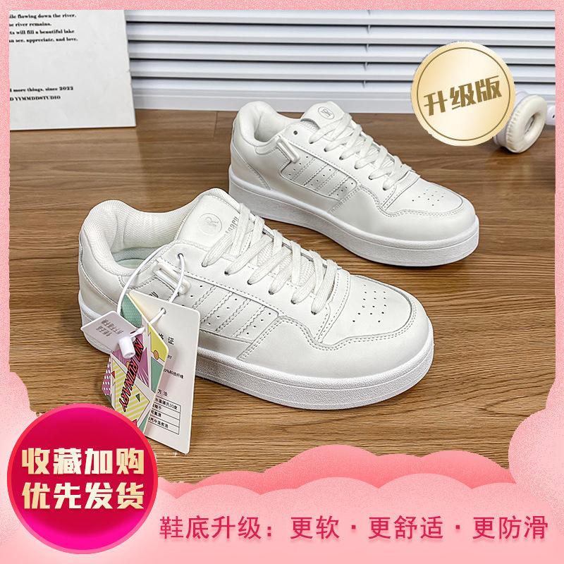 

Дизайнерские кроссовки на платформе женские весенние новые в национальном стиле универсальные повседневные трендовые белые кроссовки 40 белый