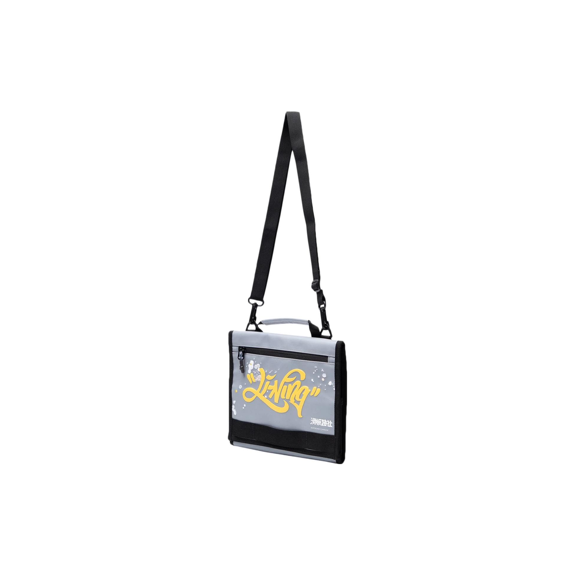 

Li Ning Skateboard Series Graffiti Letter Print Logo Fabric Shoulder Bag Unisex Shoulder Bag Gray ABDR076-1 Gray