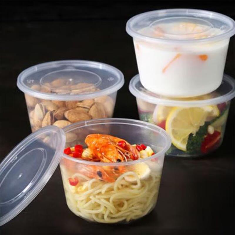 Disposable Plastic Round Food Containers with Lids
