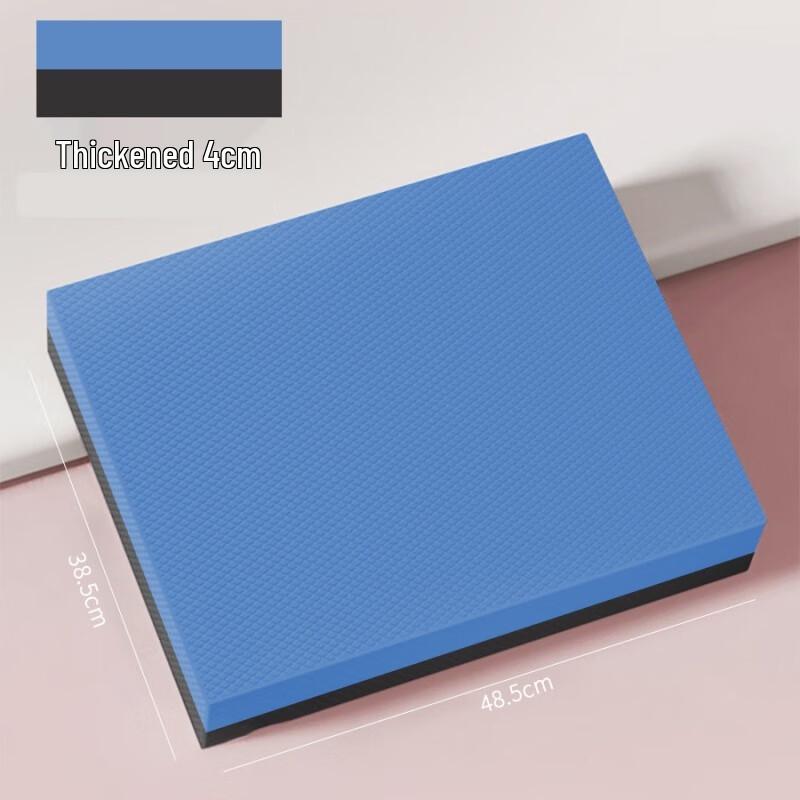 

Balance & Plank Support Pad
