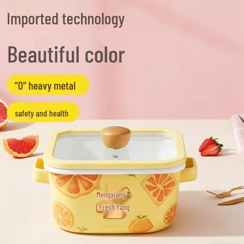 

COOKER KING Fruit Series 20cm Japanese Enamel Soup Pot