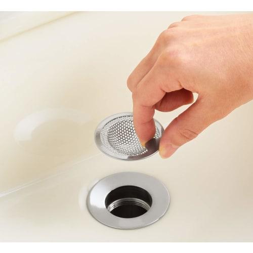 R&M Stainless Steel Perforated Trash Drain for Bathroom, Set of 2, 2014066