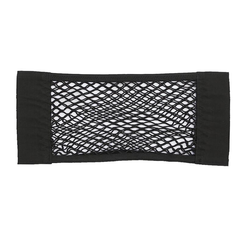 Off-road Soldier Car Trunk Double-Layer Mesh Organizer