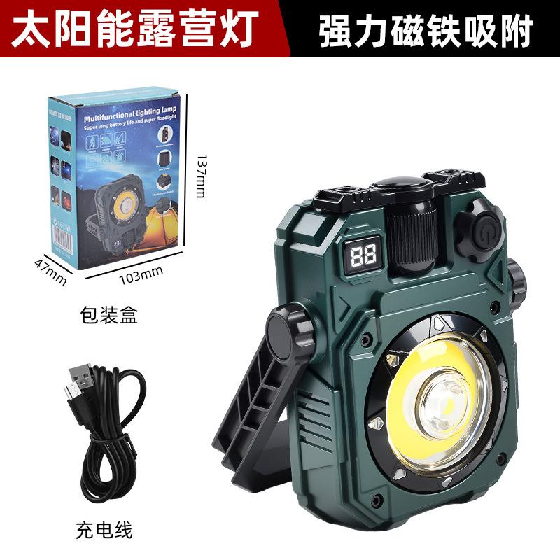 D5 3600MaH Rechargeable Work Light Super Bright COB Flashlight with Magnetic Portable Outdoor Camping Lamp Lantern Dimming Torch