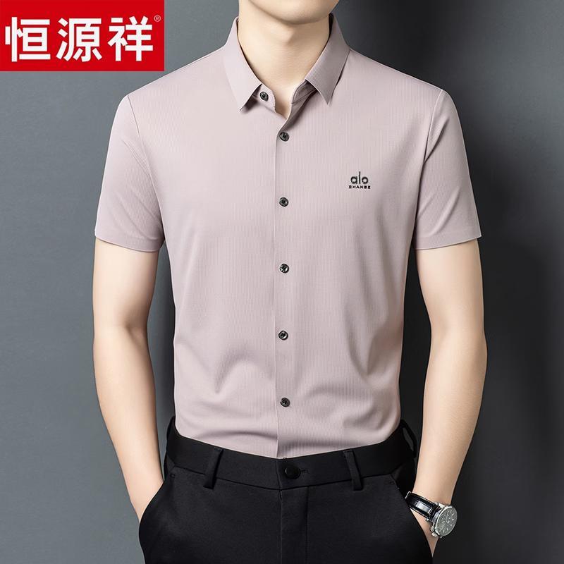 Hengyuanxiang Men s Embroidered Business Shirt 175