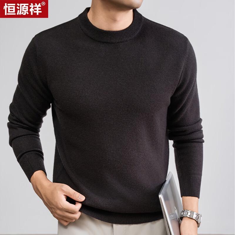Hengyuanxiang Men's 100% Pure Wool Round Neck Thermal Sweater