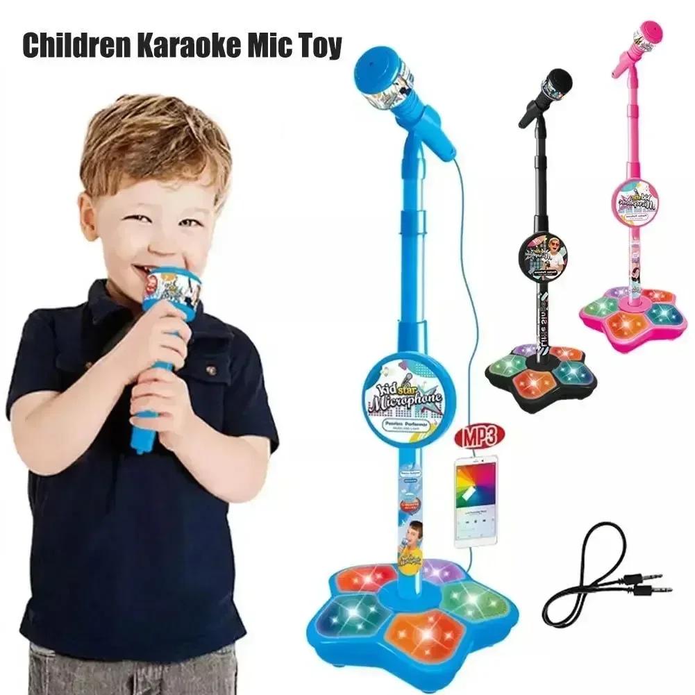 Kids Toys Karaoke Microphone with Stand Singing Song musical instruments Toys with Light Educational development games Children