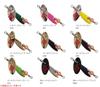 Palms Lure Spin Walk QR 4.7g BMB BK Nickel Matte