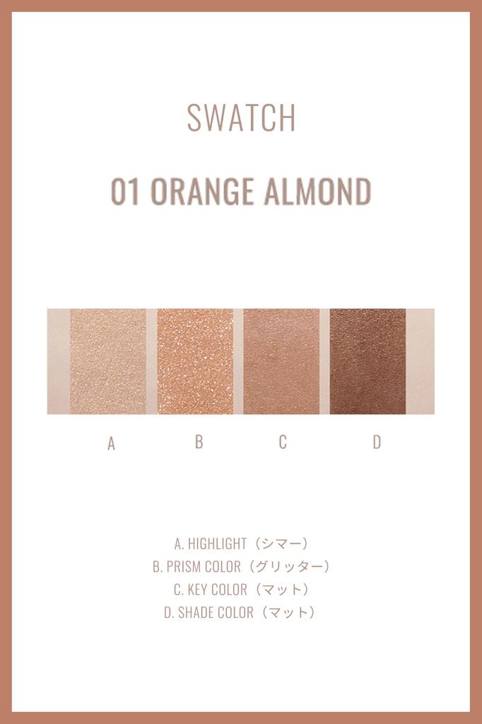 Ririmew In the Mirror Eye Palette Sashihara Produced Orange [Rino Cosmetics/Eyeshadow Palette] (01 Almond)